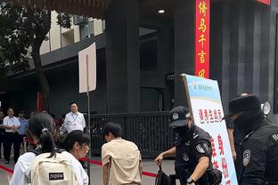 新利官网截图1